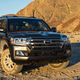 Illustration for article titled Land Cruiser Canceled? Heres Toyotas Non-Denial Denial
